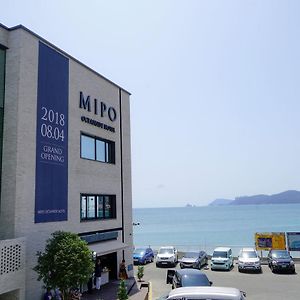 Mipo Oceanside Hotel